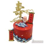 Auspicious Ocean Longevity Cake 吉祥长寿蛋糕