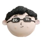 Leng Zai Handsome Boy Cake