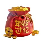 Millionaire Money Bag Cake