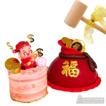 Prosperity – Chocolate Piñata DOME + Cake Gift Set｜巧克力敲敲乐
