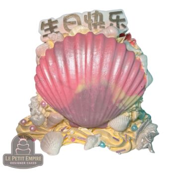 The 3D Luminescent Shell Cake